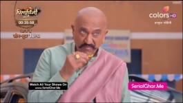 Harphoul Mohini - 8th Aug 2022